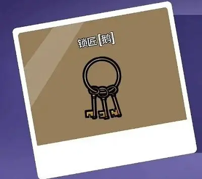 鹅鸭杀全角色介绍7