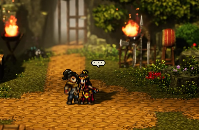 逸剑风云决寒泉在哪里1