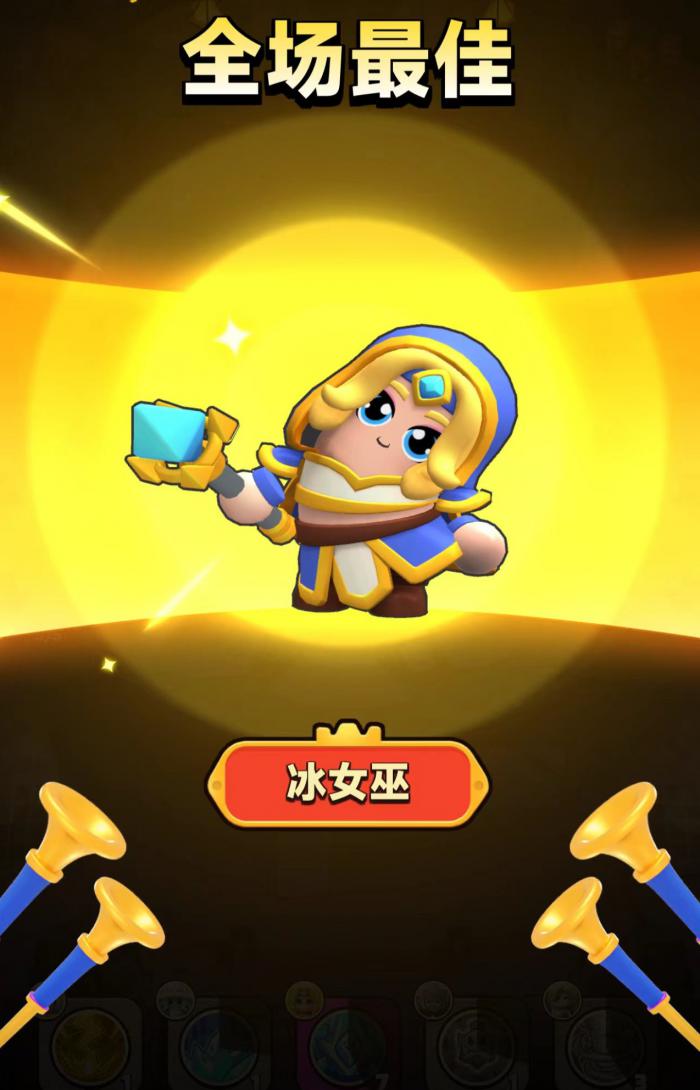 胡闹地牢冰女巫怎么样1