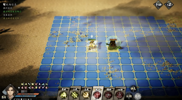 逸剑风云决boss怎么打4