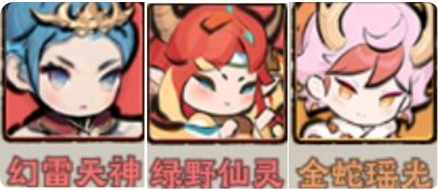 神器传说流派有哪些6