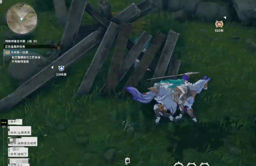 星痕共鸣坐骑怎么获取1