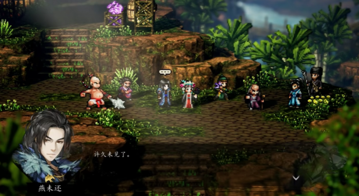 逸剑风云决白锦好感度如何提升4