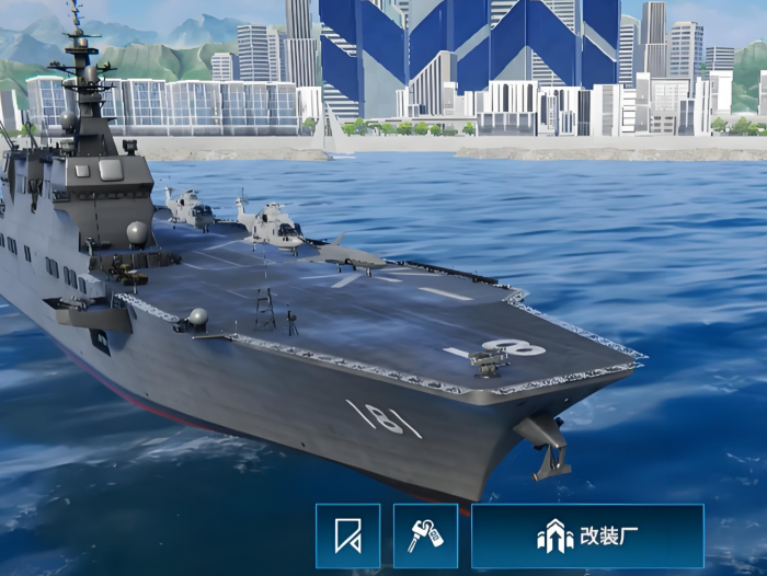 现代战舰日向号航空母舰怎么样2