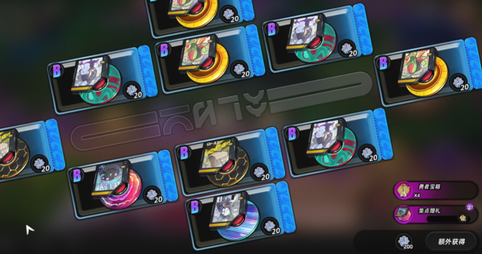 异环许愿池怎么玩4