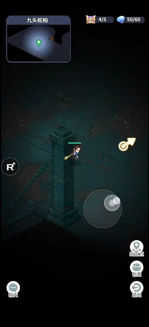 盗墓笔记手游怎么提升战力1