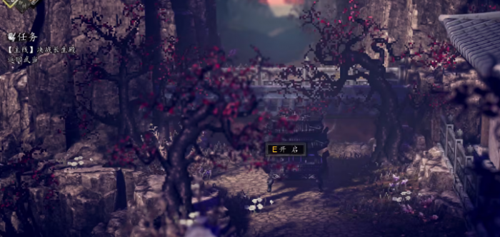 逸剑风云决几人赴战1