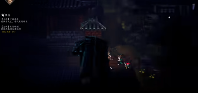 逸剑风云决少林禁地怎么进1