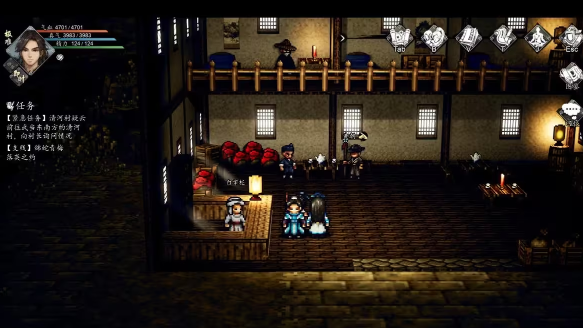 逸剑风云决周嗣作保如何完成1