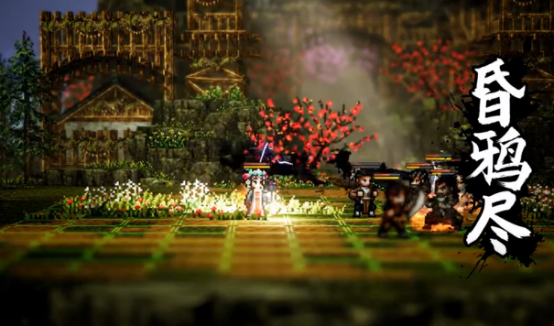 逸剑风云决丐帮怎么去2