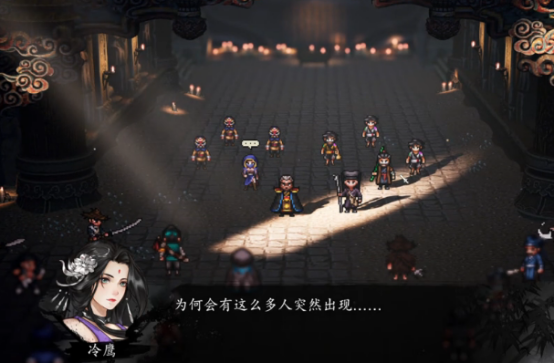 逸剑风云决赤鹰的异常怎么做2