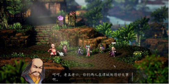 逸剑风云决幽云泽怎么去4