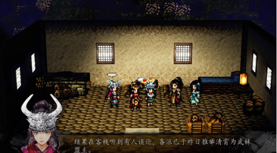 逸剑风云决小彤在哪4