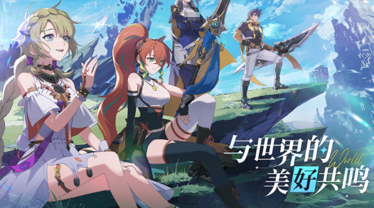 逸剑风云决新手攻略介绍4