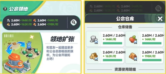 曙光重临攻略分享5