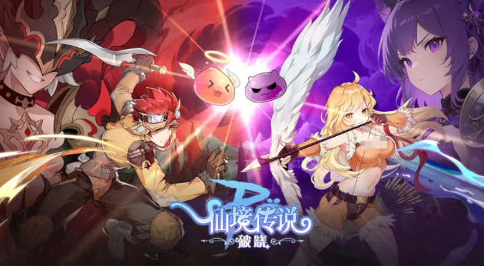 仙境传说破晓攻略分享1