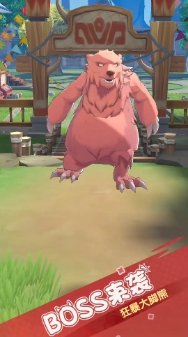 仙境传说破晓攻略分享8