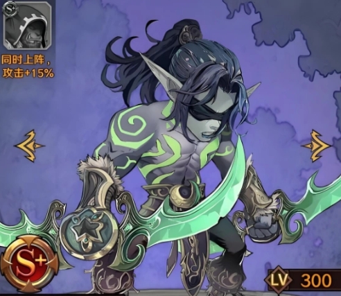 远征传说最强阵容如何搭配1