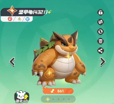 曙光重临平民最佳阵容怎么搭配4