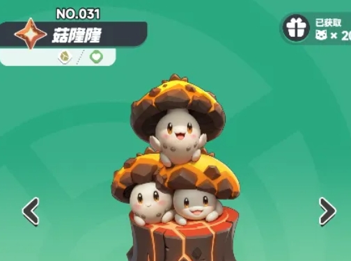 曙光重临平民最佳阵容怎么搭配5