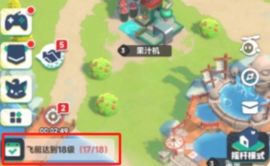 曙光重临游戏攻略分享3