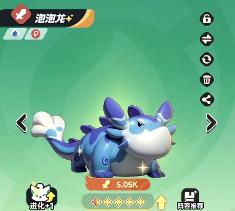 曙光重临水系阵容一览5