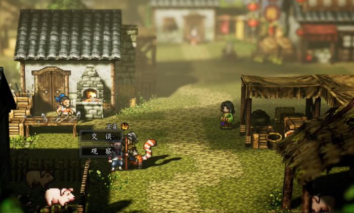 逸剑风云决梧桐村任务攻略3