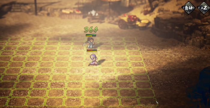 逸剑风云决冷鹰玉佩事件如何触发3