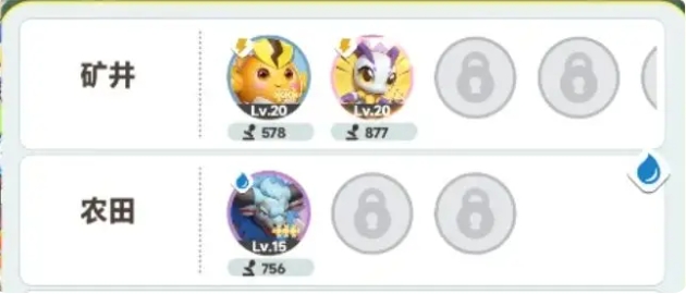 曙光重临新手攻略分享2