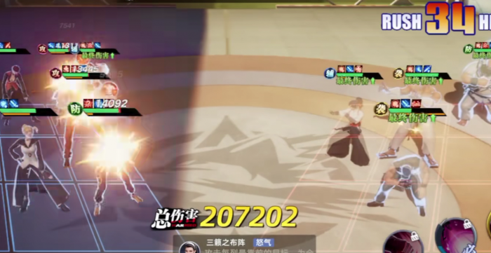 全明星觉醒马可强度高吗4