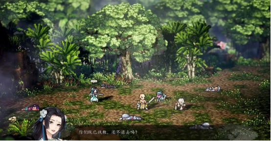 逸剑风云决队友入队有哪些条件3