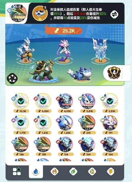 曙光重临0氪最佳阵容怎么搭配5