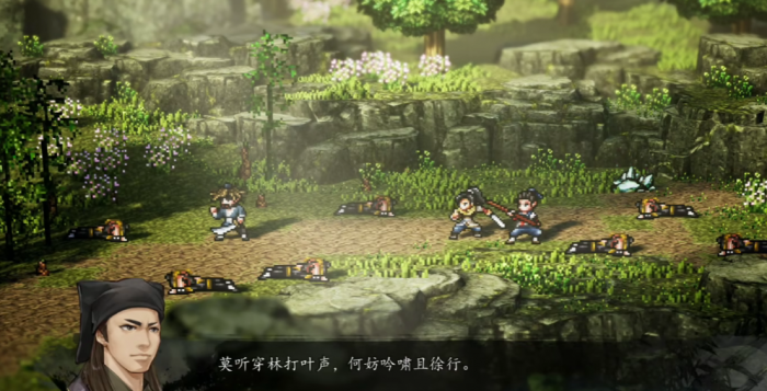 逸剑风云决武家旧事如何触发1