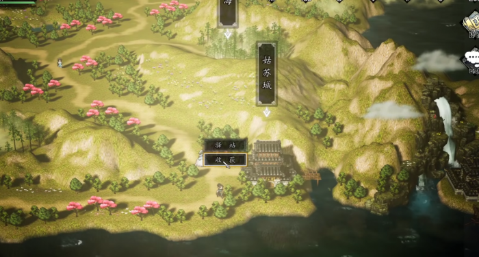 逸剑风云决武家旧事如何触发3