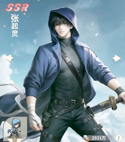 盗墓笔记手游张起灵怎么玩4