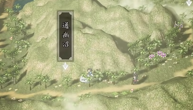 逸剑风云决夜明珠怎么获取1