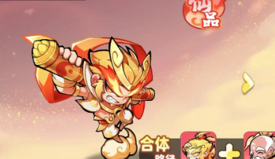 魔宠降临最强阵容怎么组5