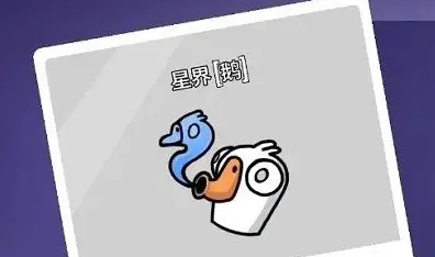 背包乱斗游侠玩法介绍6