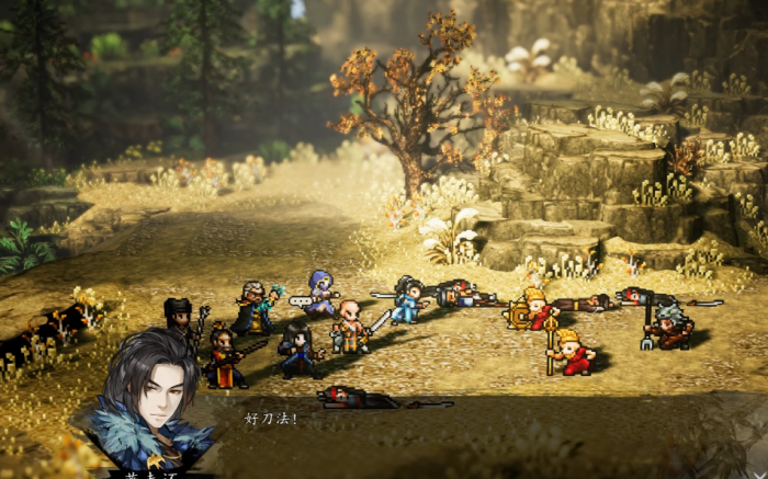 逸剑风云决击杀增加伤害是什么3