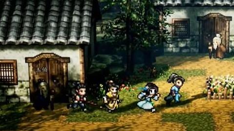 逸剑风云决伤魂曲支线怎么做2