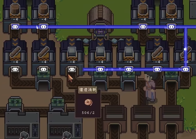 江城创业记布局攻略3