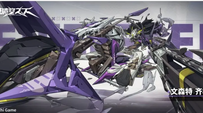 晴空之下角色技能展示2