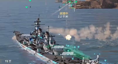 现代战舰战术有哪些2