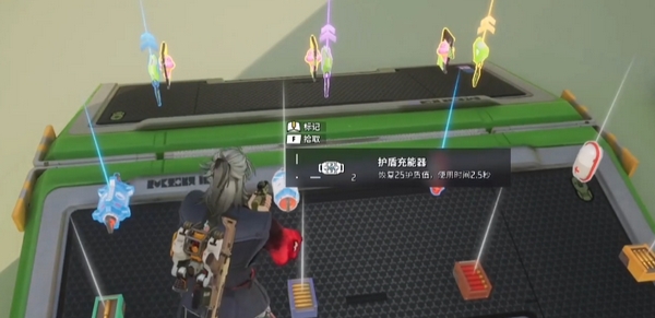 远光84护甲机制介绍4