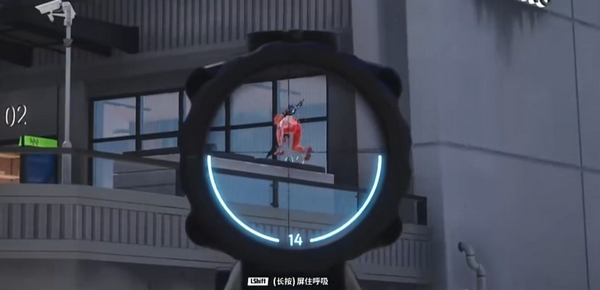 远光84怎么单挑3