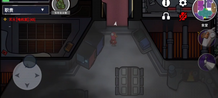 鹅鸭杀获胜条件是什么1