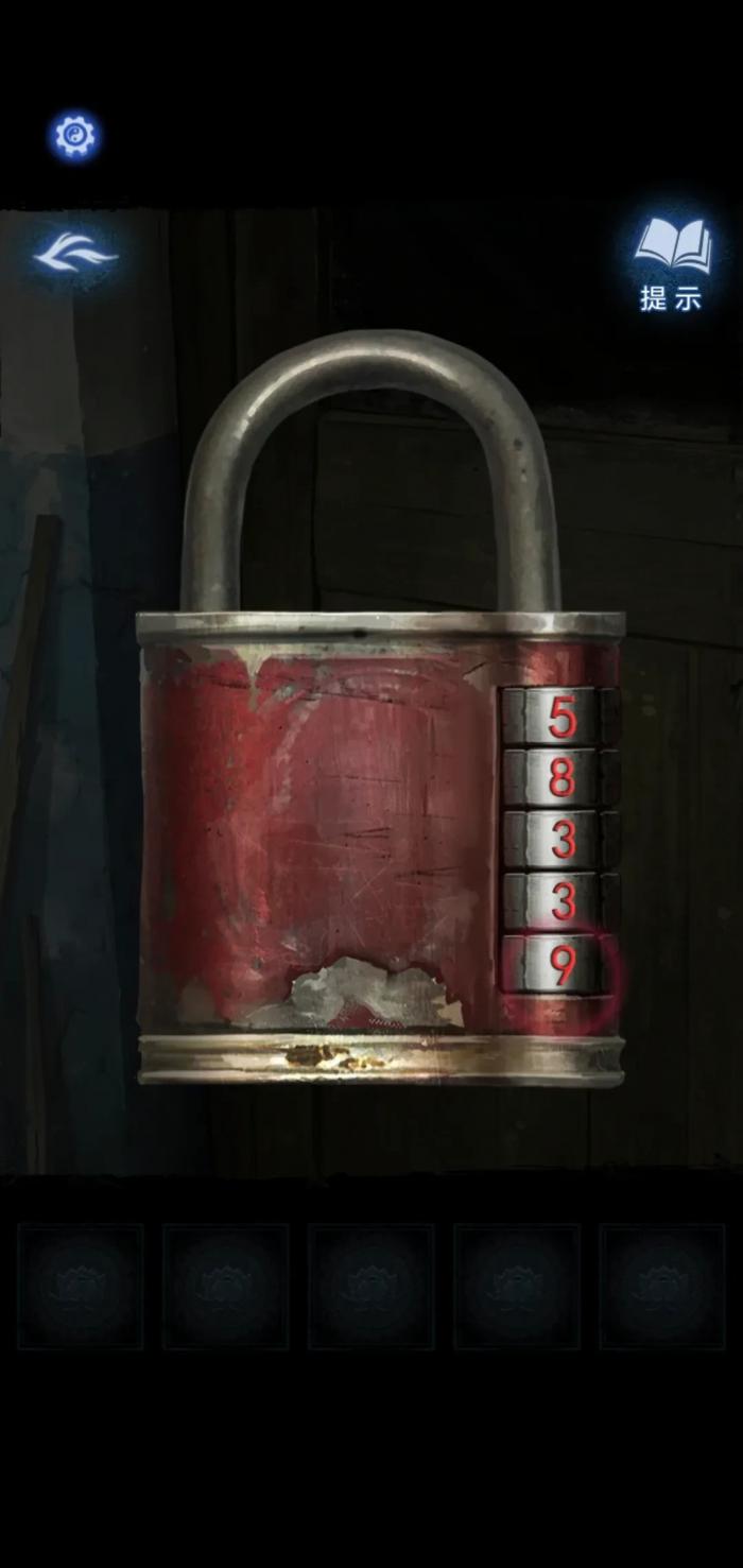 纸嫁衣8全流程通关攻略2