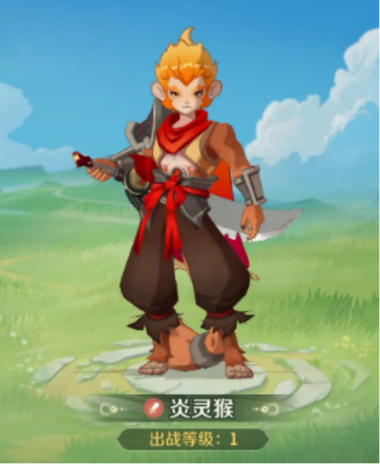 灵兽大冒险炎灵猴怎么样2