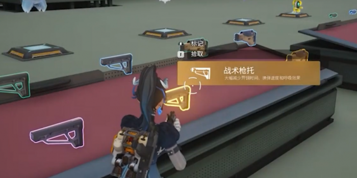 远光84有什么玩法1