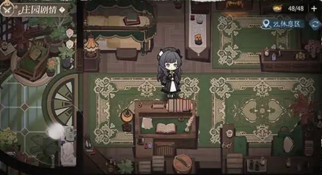 时空中的绘旅人庄园诡戏什么时候开启2